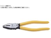 gbvH TOP y` vX`bNObv 175mm CP-175PG