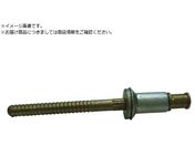 Cherry Maxxbg100FLUSH HEAD NO t0.313`0.375C`p CR3522-4-06