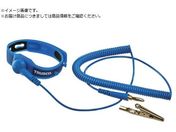 TRUSCO/N[[ΉXgXgbv AM[Ή R[hL3.0m CRWS-BS