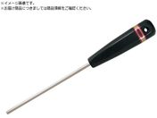 EIGHT/Zp_hCo[ 3mm Pi D-3