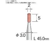 Minimo/研削用ゴム砥石 WA ミディアム#320 φ2 10本入 DB2015