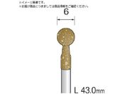 Minimo/研削用ゴム砥石 WA ミディアム#80 φ8 10本入 DB2121