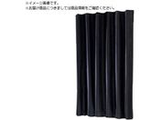 LO/_[NJ[e fbNX 2m~2m DARKCURTAIN DL2X2