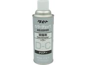 TASETO/J-`FbN D-C 450^ DC