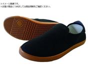 喜多/かかとが踏める作業靴 DK230 ブラック 27.0