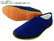 쑽/낤 DK500 lCr[ 26.5 DK500-NV-26.5