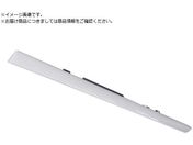 HotaluX/LED一体型ベース照明 ライトユニット5200lm昼白色 固定出力 DLU45205/N-N8