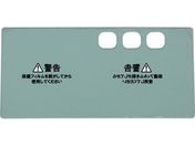 SUZUKID/Jo[v[g 3 DM-001