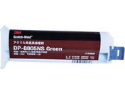 3M/Scotch-Weld EPX アクリル系構造用接着剤 青 45ml DP8805NS 45ML