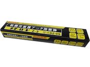 SUZUKID/nږ_ X^[[hZ-3 ʓ|p 5.0~5kg
