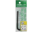 ASH/Zp_`C` | 3/32 E-332