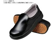 弘進ゴム/シェフメイト α―100 黒 31.0cm E0635BB310