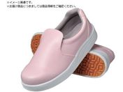 弘進ゴム/シェフメイト α―100 ピンク 26.0cm E0635BC260
