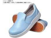 弘進ゴム/シェフメイト α―100 スカイ 22.0cm E0635BD220