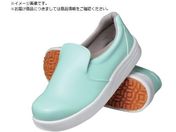 弘進ゴム/シェフメイト α―100 ミント 27.5cm E0635BE275