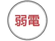 KM/XeAC E-11