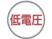 KM/XeAC E-13