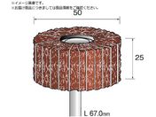 Minimo/クッションサンダー サンドペーパー入 放射#180 Φ50 EA5411