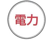KM/XeAC E-7