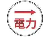 KM/XeAC E-8
