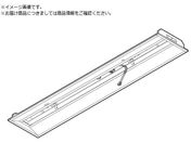 HotaluX/LED一体型ベース照明 40形埋込下面開放タイプ220mm幅 本体 EB40-2203