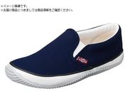 福山ゴム/ラスティングブル LB-011 ネイビー 25.5 EE60100NV25.5