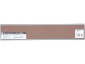 /GXg}[S  1mm~50~300 Tt EG2-61T