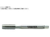 ヤマワ/難削材用ハンドタップ EH-HT P4 M10X1.25 2.5P EH-HT-P4-M10X1.25-2.5P