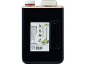 ^[i[/L`a 2L ES002W22