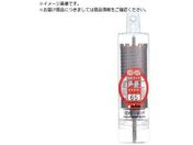 UNIKA/ESコアドリル 乾式ダイヤ25mm ストレートシャンク ES-D25ST