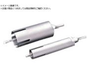 UNIKA/ESコアドリル マルチ130mm ストレートシャンク ES-M130ST