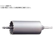 UNIKA/ESコアドリル 振動用130mm SDSシャンク ES-V130SDS