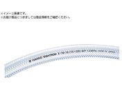 nbRE/vbV[z[X 12X100m E-TB-12 100MFILM WRAPPING