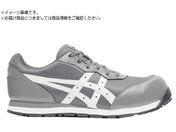 ASICS/ウィンジョブ CP201 シートロック×ホワイト 21.5cm