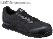 ASICS/ウィンジョブ CP201 ブラック×ブラック 23.0cm