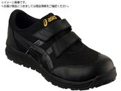 ASICS/ウィンジョブCP20E ブラック×ブラック 26.0cm