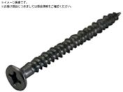 RNu/cCX^[ T 1~20 SUS410/pVy[g V[v|Cg ˂R 50{ FCS-5060P