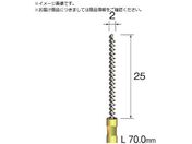 Minimo/スパイラルホールブラシ 馬毛 Φ2 FD2003