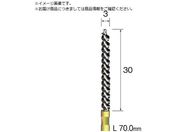 Minimo/スパイラルホールブラシ 砥粒入りナイロン#600 Φ3 FD2155