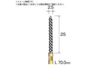 Minimo/スパイラルホールブラシ ステンレス Φ2.5 FD2254