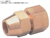 ASOH/lWtA[WCg PT1/4~6 FF-1206