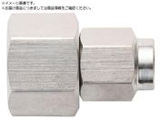 H/XeXp Xjbv 11~2mm Rc1/2 FN-12X9-PT1/2-SUS