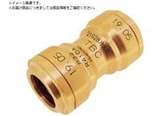 TBC/冷媒銅管用ワンタッチ継手 エフ-1 ソケット FOC-K2222 FOC-K2222