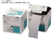 3M/XeBLbg tBjbVO[ 426U #320 75mmX40m FR 426U 320A 75