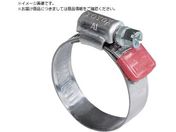 TOYOX/ホースバンド ケガ防止 セミステンレス製 セーフティ FS-50 10個入り FS-50