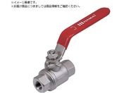 HAMAI/ステンレス製フルボアボールバルブ レバー FST-01-20RC