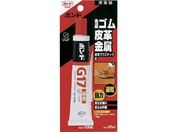 RjV/{hG17 50mlBP #13033 G17-50B