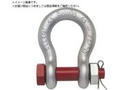Crosby/シャックル ボルトナット・バウ 12t G2130-32