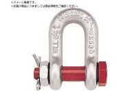 Crosby/VbN {gibgEXg[g 2t G2150-13