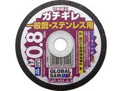 gL/O[o\[K`Mؒfu 105~0.8~15 46X 12GAT-105-0.8 12P